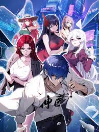 丹东seo优化招商